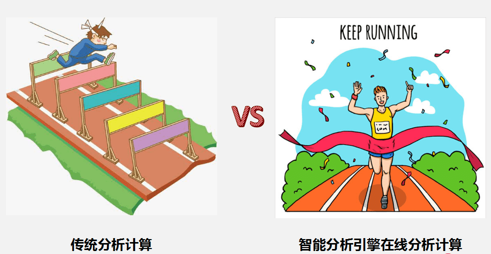 第3點后面圖.png